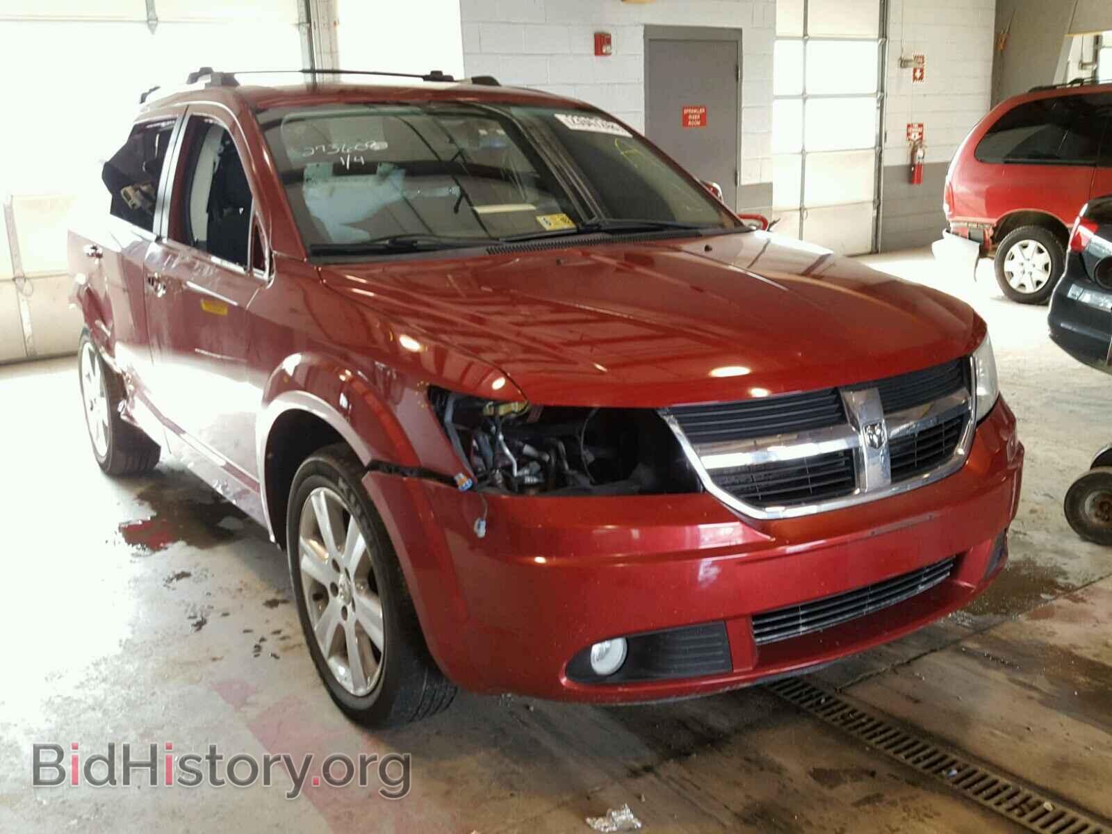 Фотография 3D4PG5FV7AT234119 - DODGE JOURNEY 2010