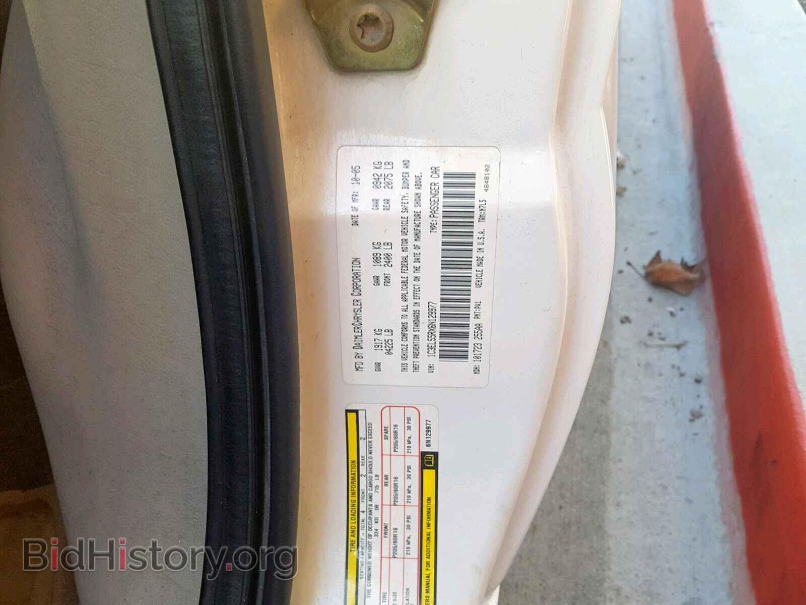2006 CHRYSLER SEBRING - VIN: 1C3EL55RX6N129977 - Фото 10