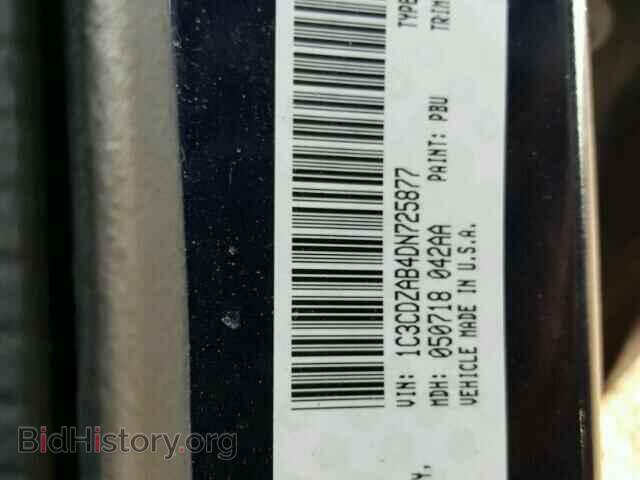 2013 DODGE AVENGER - VIN: 1C3CDZAB4DN725877 - Photo 10