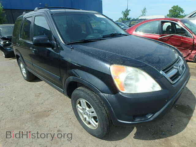 Photo JHLRD78883C044297 - HONDA CRV 2003