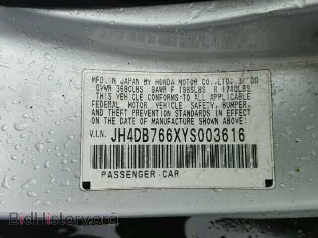 2000 ACURA INTEGRA - VIN: JH4DB766XYS003616 - Фото 10