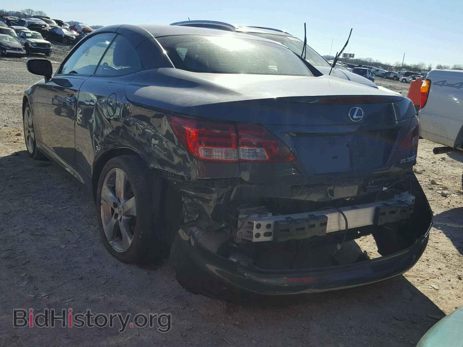 2011 LEXUS IS350 - VIN: JTHFE2C2XB2505201 - Фото 3