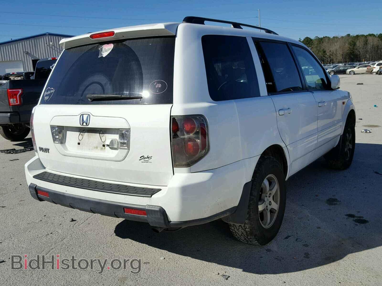 2007 HONDA PILOT - VIN: 5FNYF28757B030427 - Фото 4