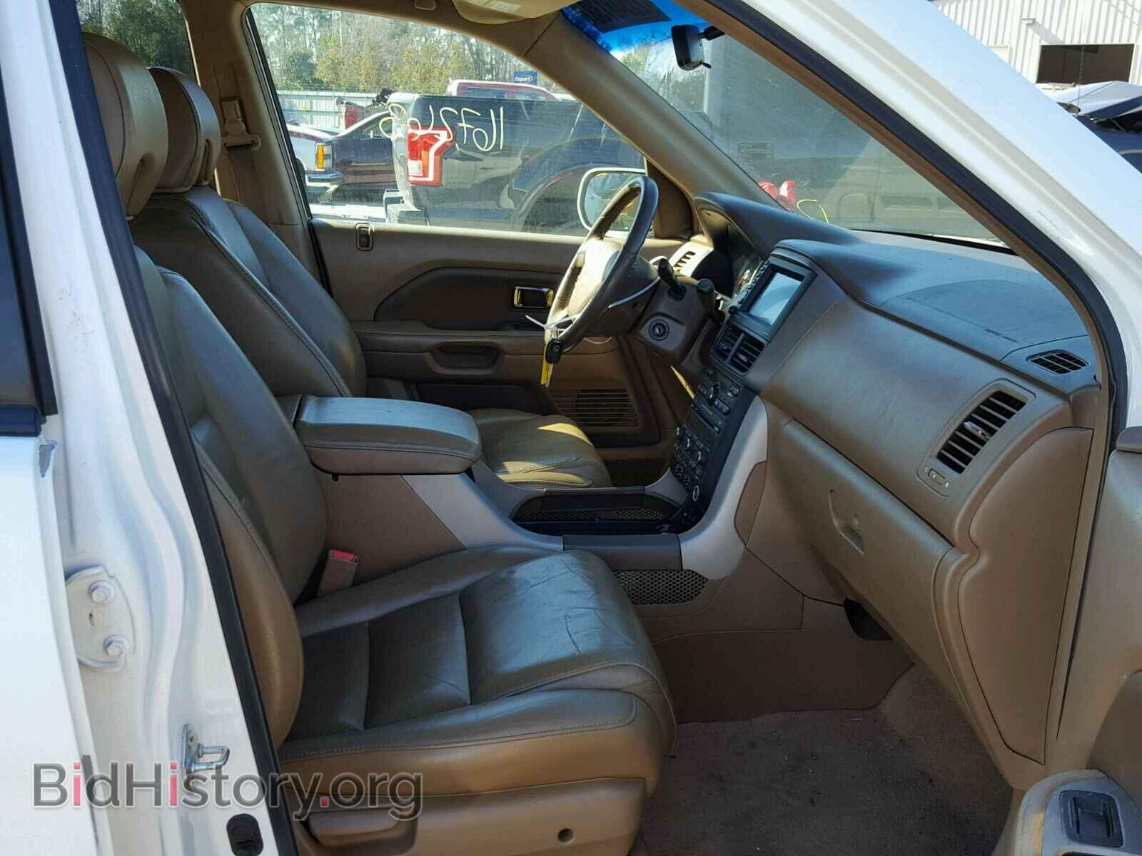 2007 HONDA PILOT - VIN: 5FNYF28757B030427 - Фото 5