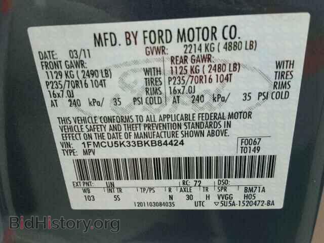 2011 FORD ESCAPE - VIN: 1FMCU5K33BKB84424 - Фото 9