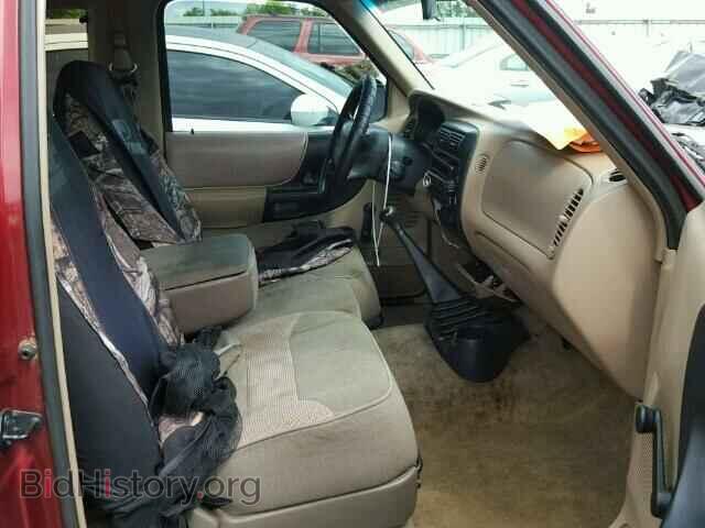 1997 MAZDA B2300 - VIN: 4F4CR16A2VTM11020 - Фото 5