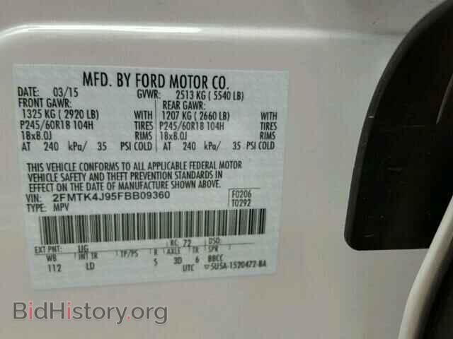 2015 FORD EDGE - VIN: 2FMTK4J95FBB09360 - Фото 10