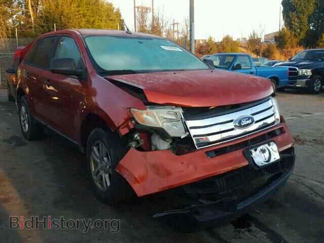 Photo 2FMDK36C67BA81945 - FORD EDGE 2007