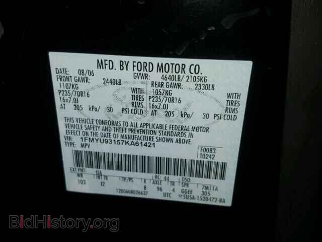 2007 FORD ESCAPE - VIN: 1FMYU93157KA61421 - Фото 10