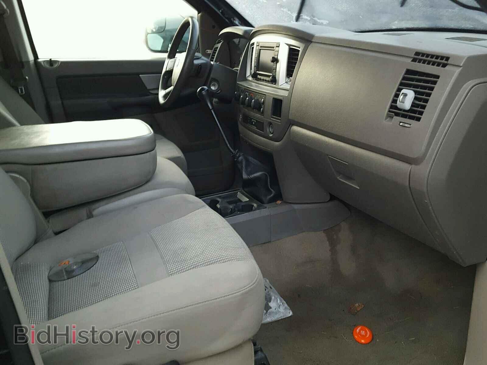 2008 DODGE RAM 3500 - VIN: 3D7MX48A18G161018 - Фото 5
