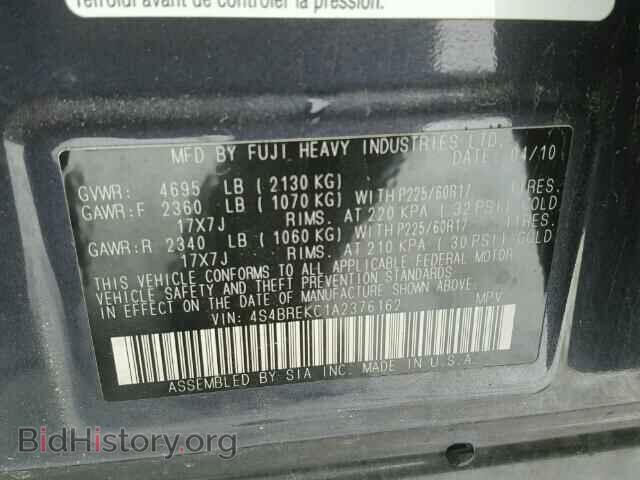 2010 SUBARU OUTBACK - VIN: 4S4BREKC1A2376162 - Фото 10