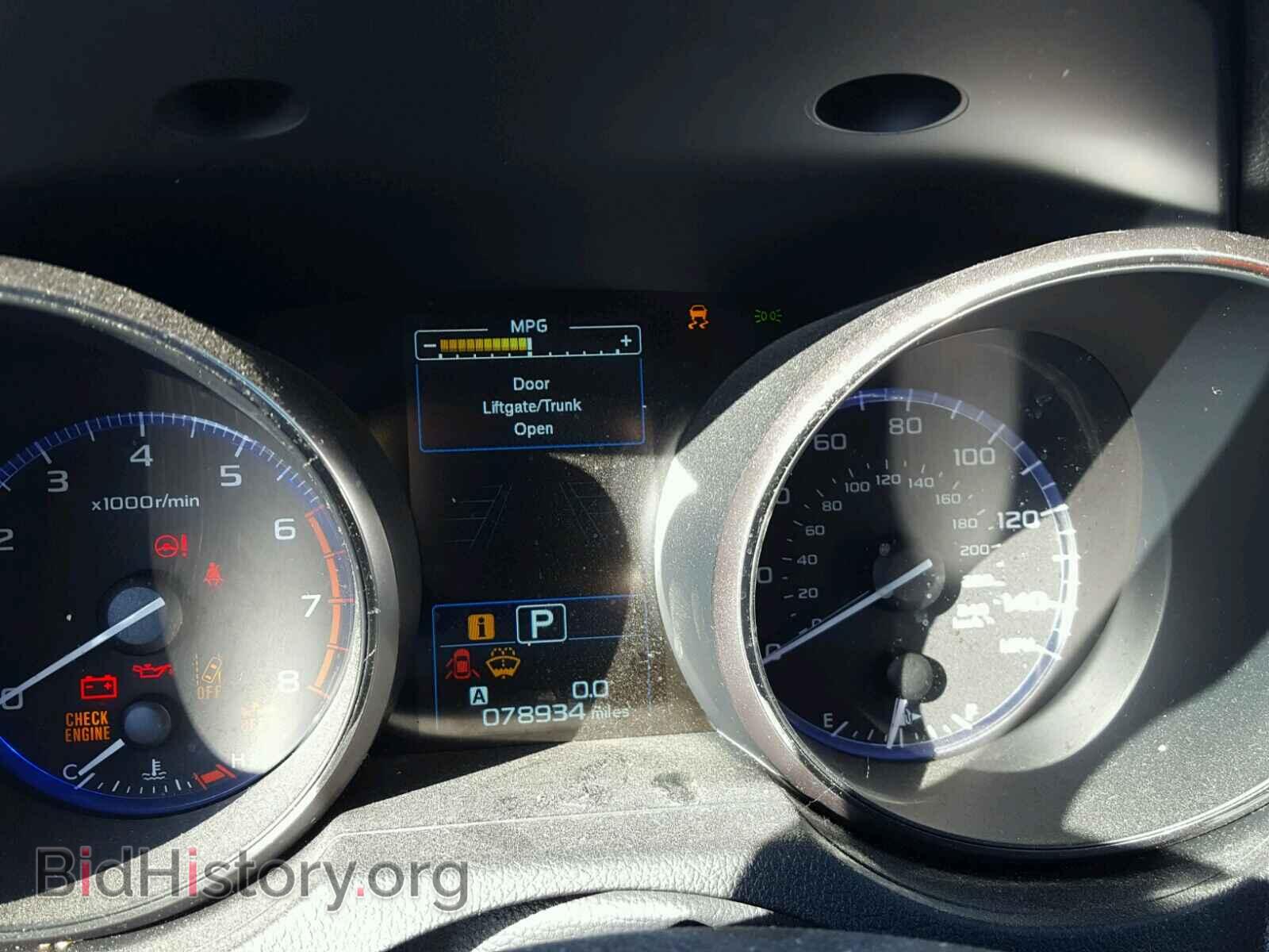 2015 SUBARU OUTBACK - VIN: 4S4BSBNC0F3348918 - Photo 8
