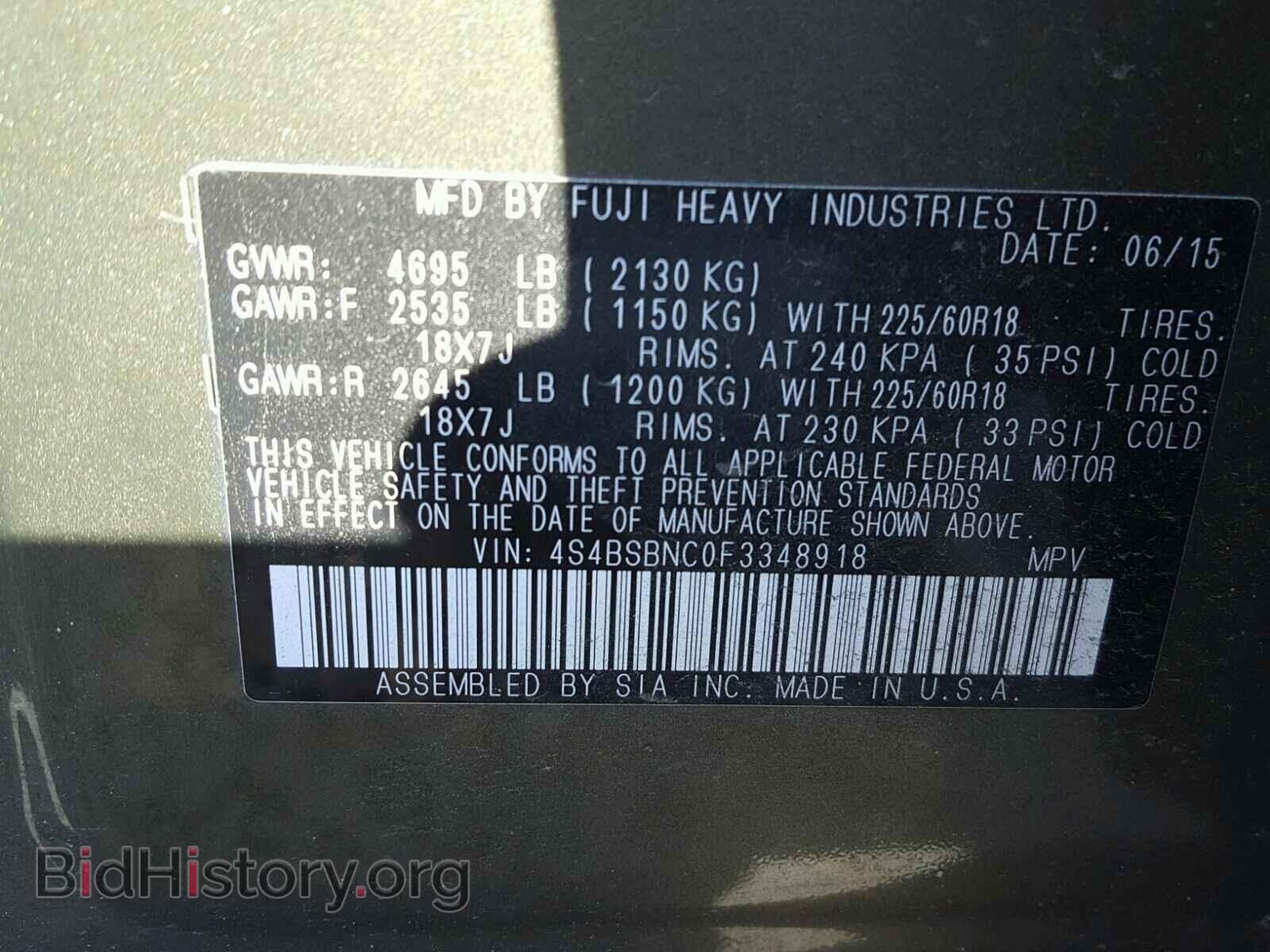 2015 SUBARU OUTBACK - VIN: 4S4BSBNC0F3348918 - Photo 10