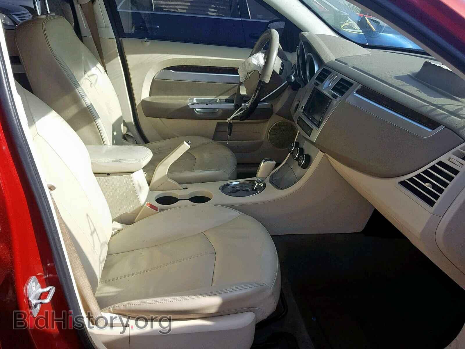 2010 CHRYSLER SEBRING - VIN: 1C3CC5FB6AN229852 - Фото 5