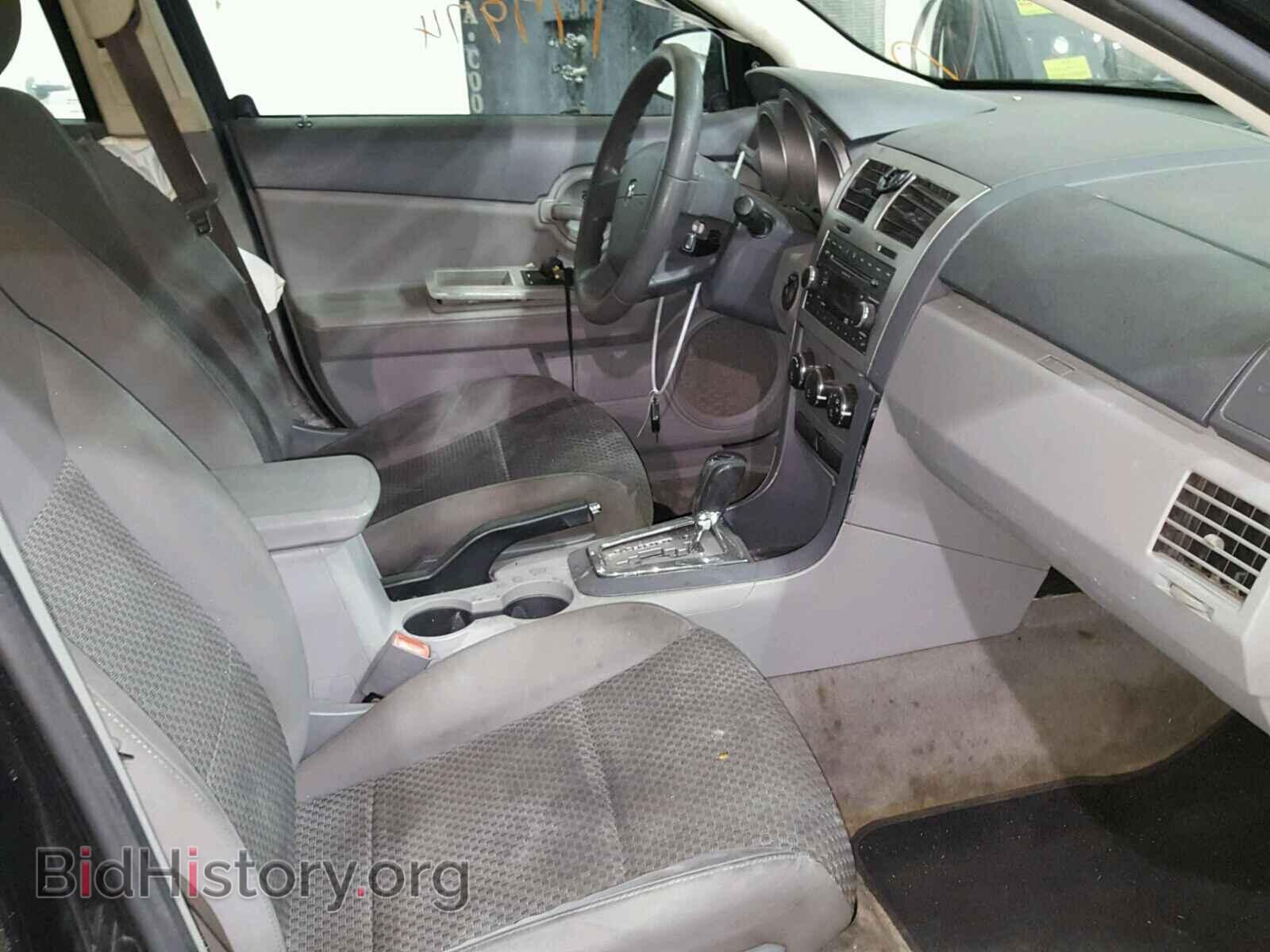 2008 DODGE AVENGER - VIN: 1B3LC46K78N585941 - Фото 5