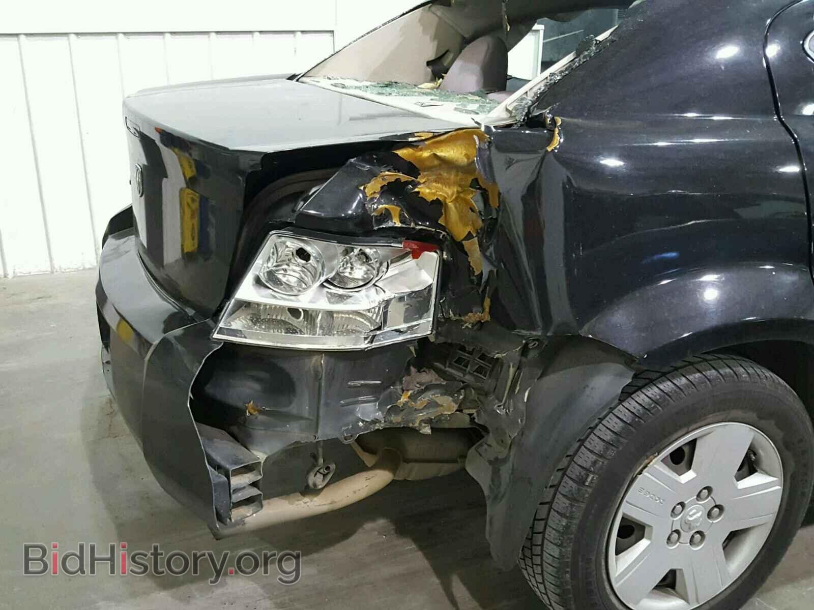2008 DODGE AVENGER - VIN: 1B3LC46K78N585941 - Фото 9