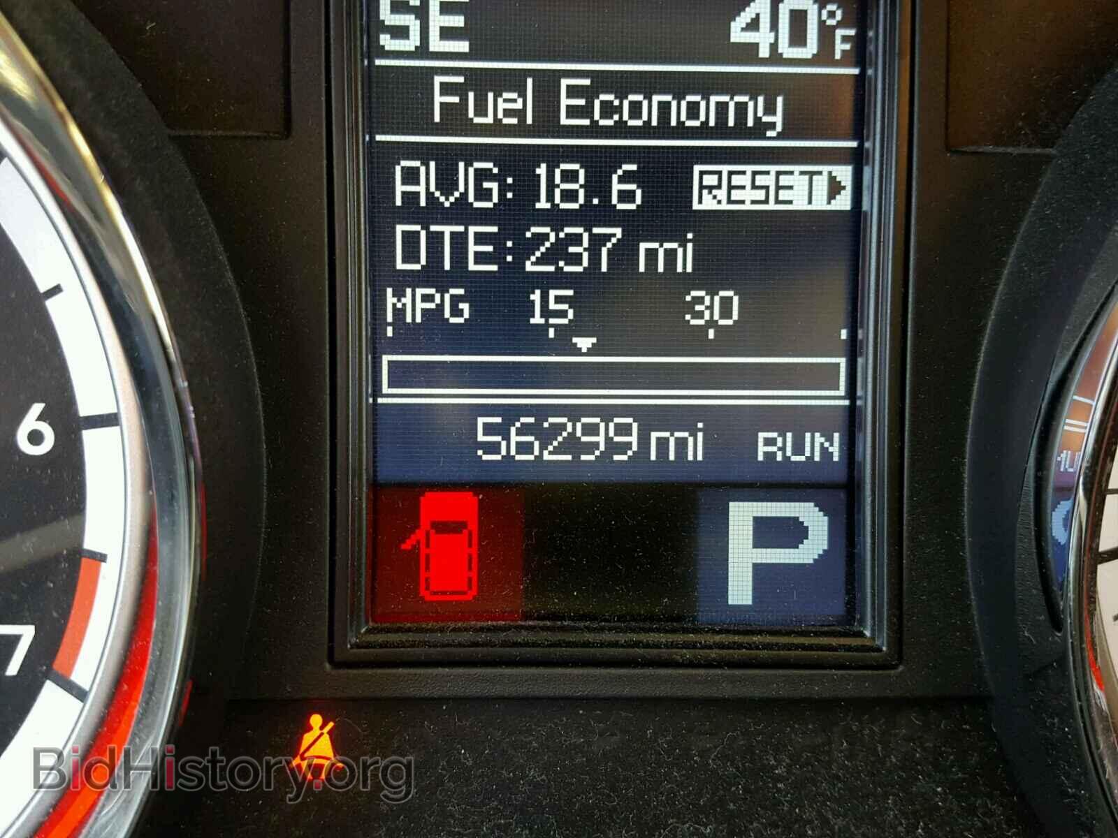 2013 DODGE DURANGO - VIN: 1C4RDHDG0DC592666 - Фото 8