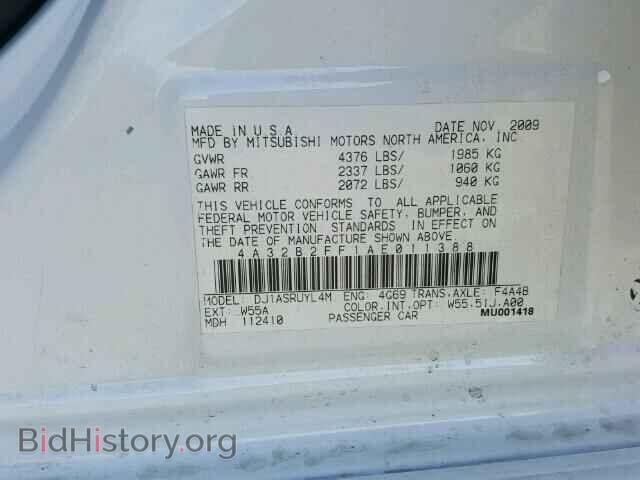 2010 MITSUBISHI GALANT - VIN: 4A32B2FF1AE011388 - Фото 10