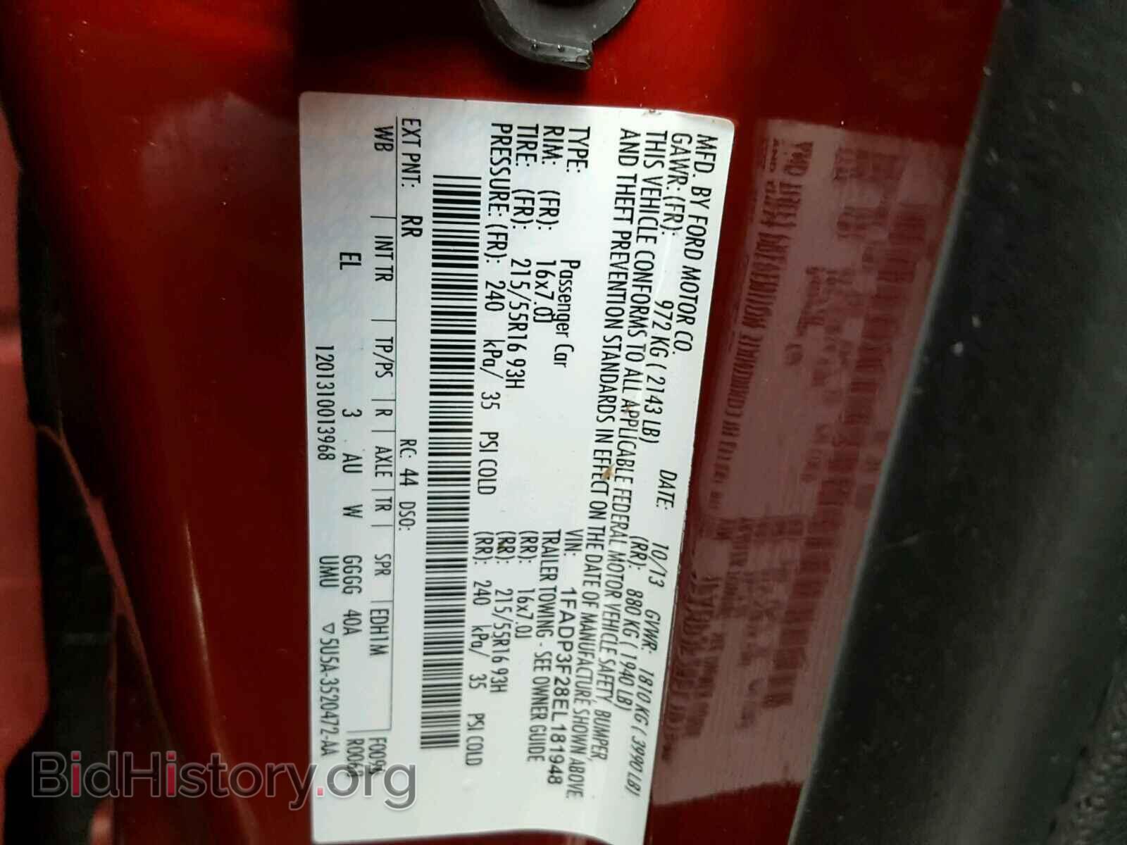 2014 FORD FOCUS - VIN: 1FADP3F28EL181948 - Photo 10