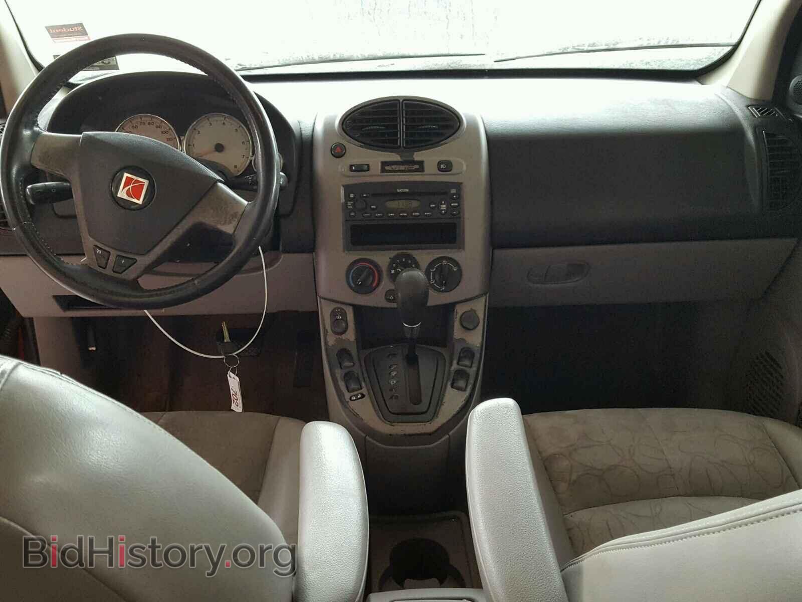 2004 SATURN VUE - VIN: 5GZCZ63484S826740 - Фото 9