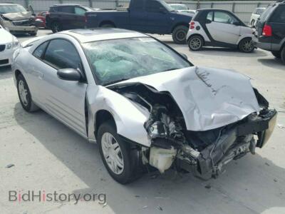 2001 Mitsubishi ECLIPSE Eclipse GS, серебристый — VIN 4A3AC44G31E175824, Copart