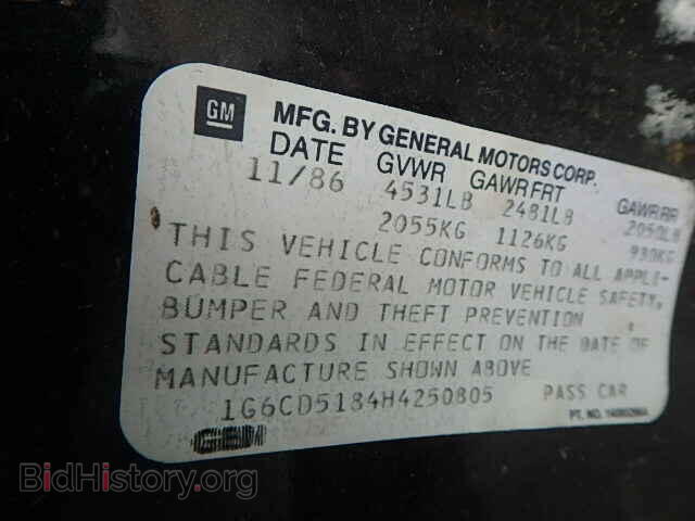 1987 CADILLAC DEVILLE - VIN: 1G6CD5184H4250805 - Photo 9