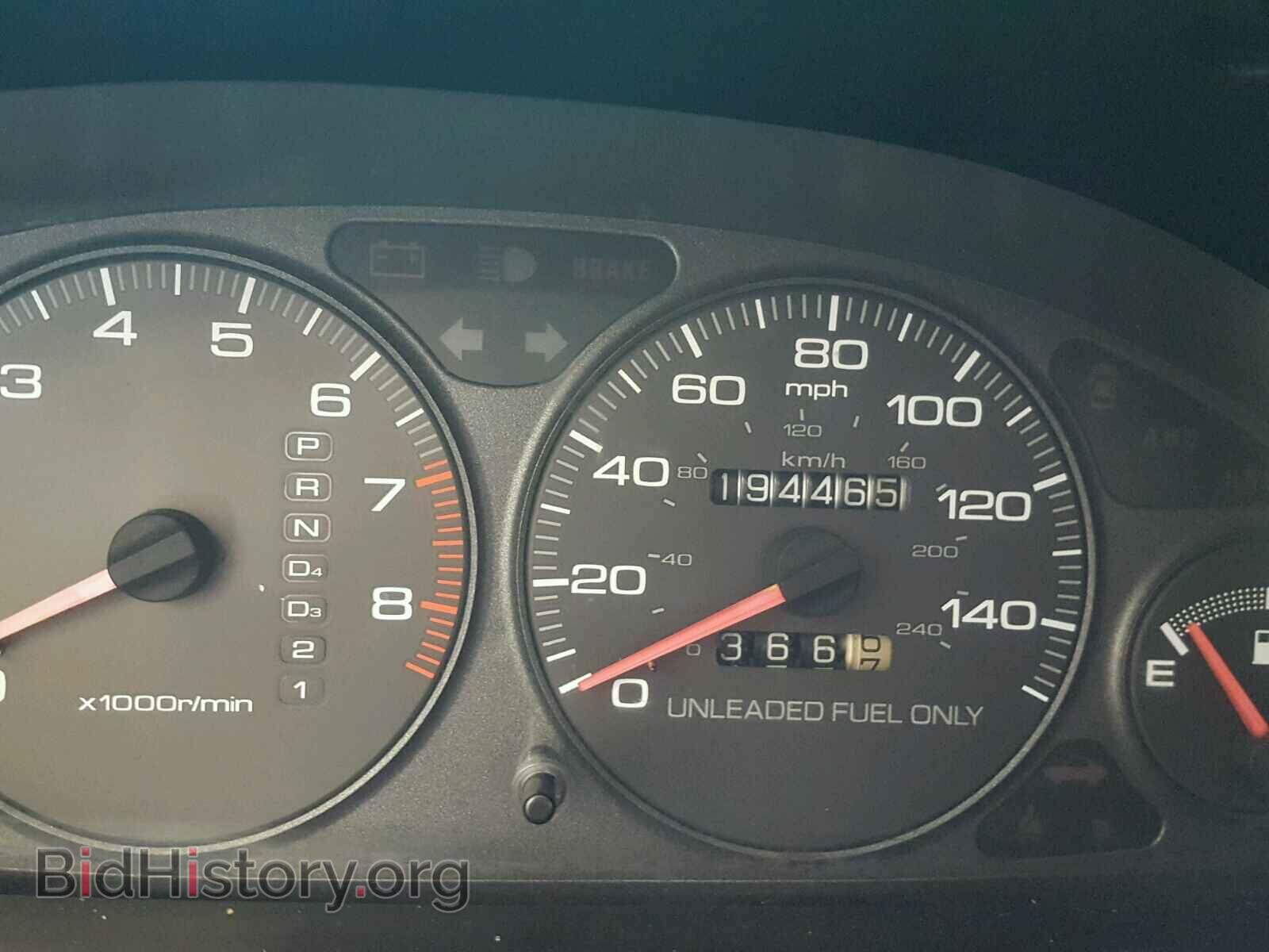 2001 ACURA INTEGRA - VIN: JH4DB76671S000193 - Фото 8