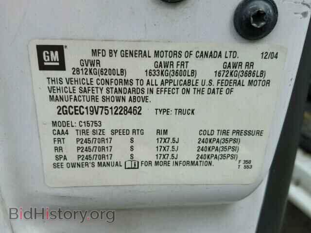 2005 CHEVROLET SILVERADO - VIN: 2GCEC19V751228462 - Photo 10