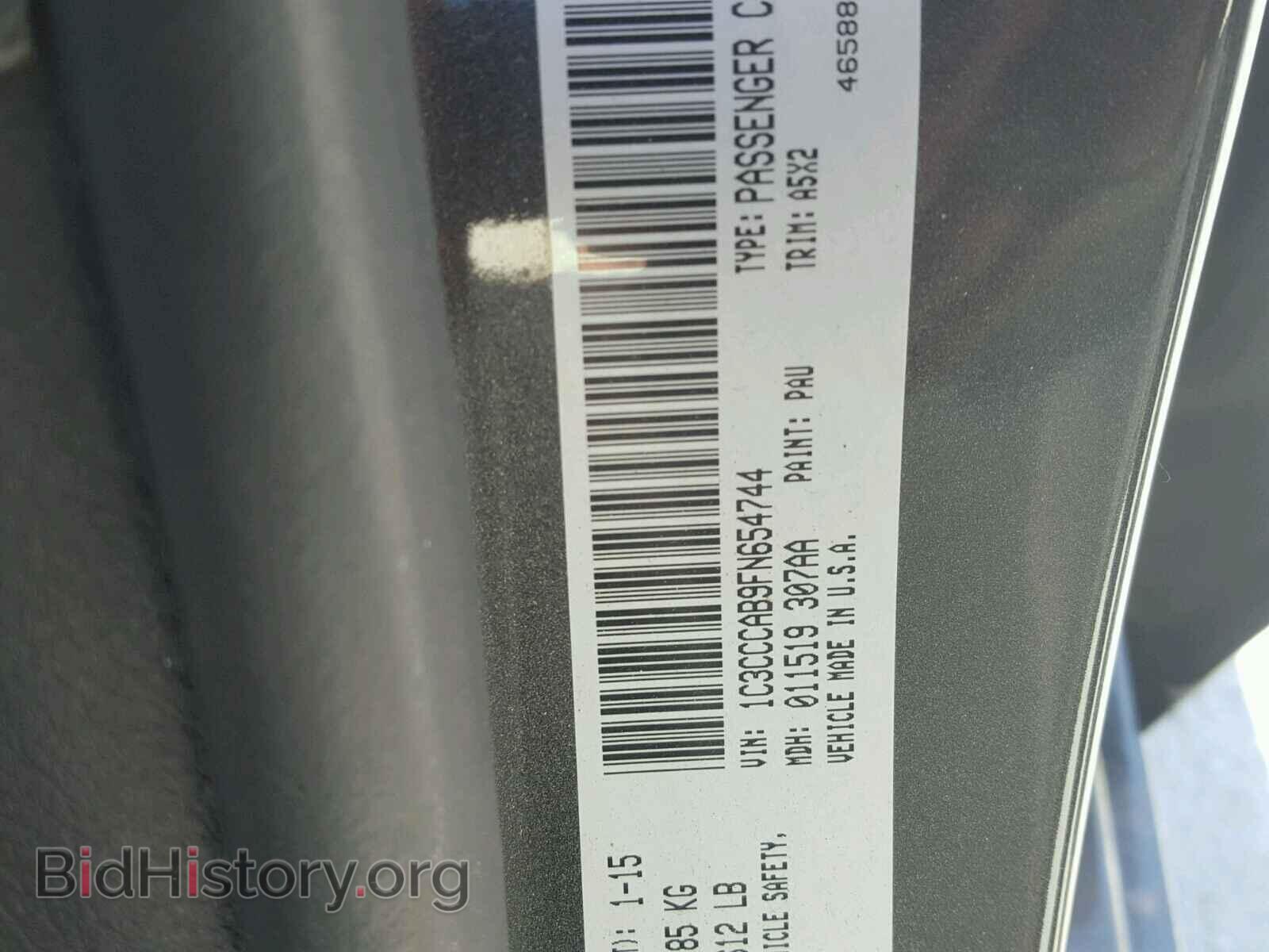 2015 CHRYSLER 200 - VIN: 1C3CCCAB9FN654744 - Photo 10