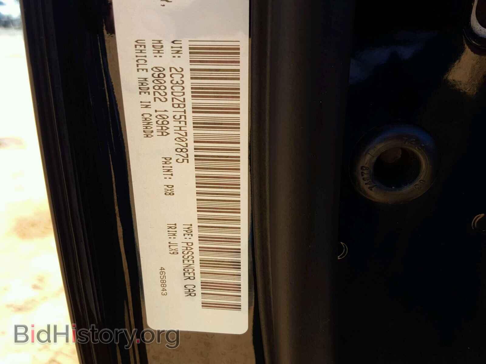 2015 DODGE CHALLENGER - VIN: 2C3CDZBT5FH707875 - Photo 10