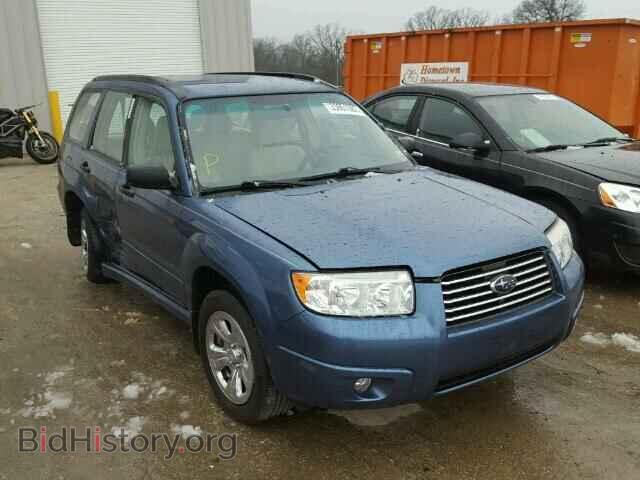 Photo JF1SG63657H713551 - SUBARU FORESTER 2007