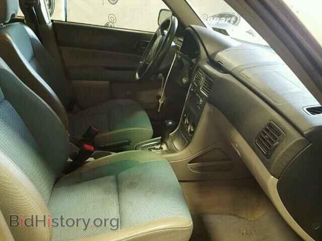 2005 SUBARU FORESTER - VIN: JF1SG63625H717165 - Фото 5