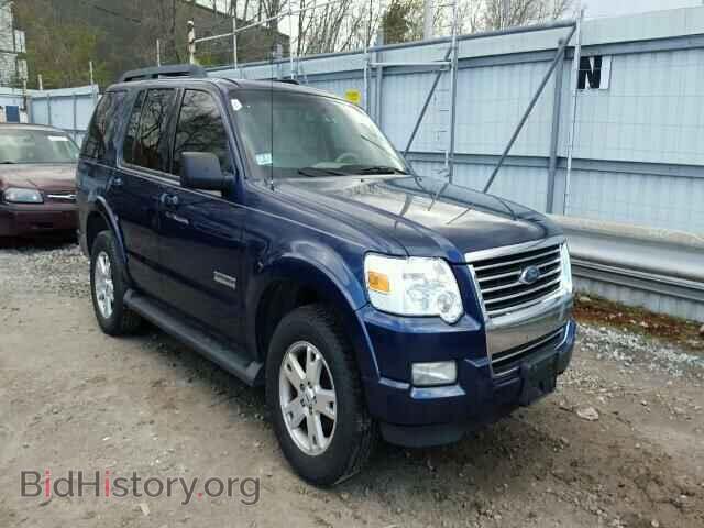 Photo 1FMEU73E57UA43404 - FORD EXPLORER 2007