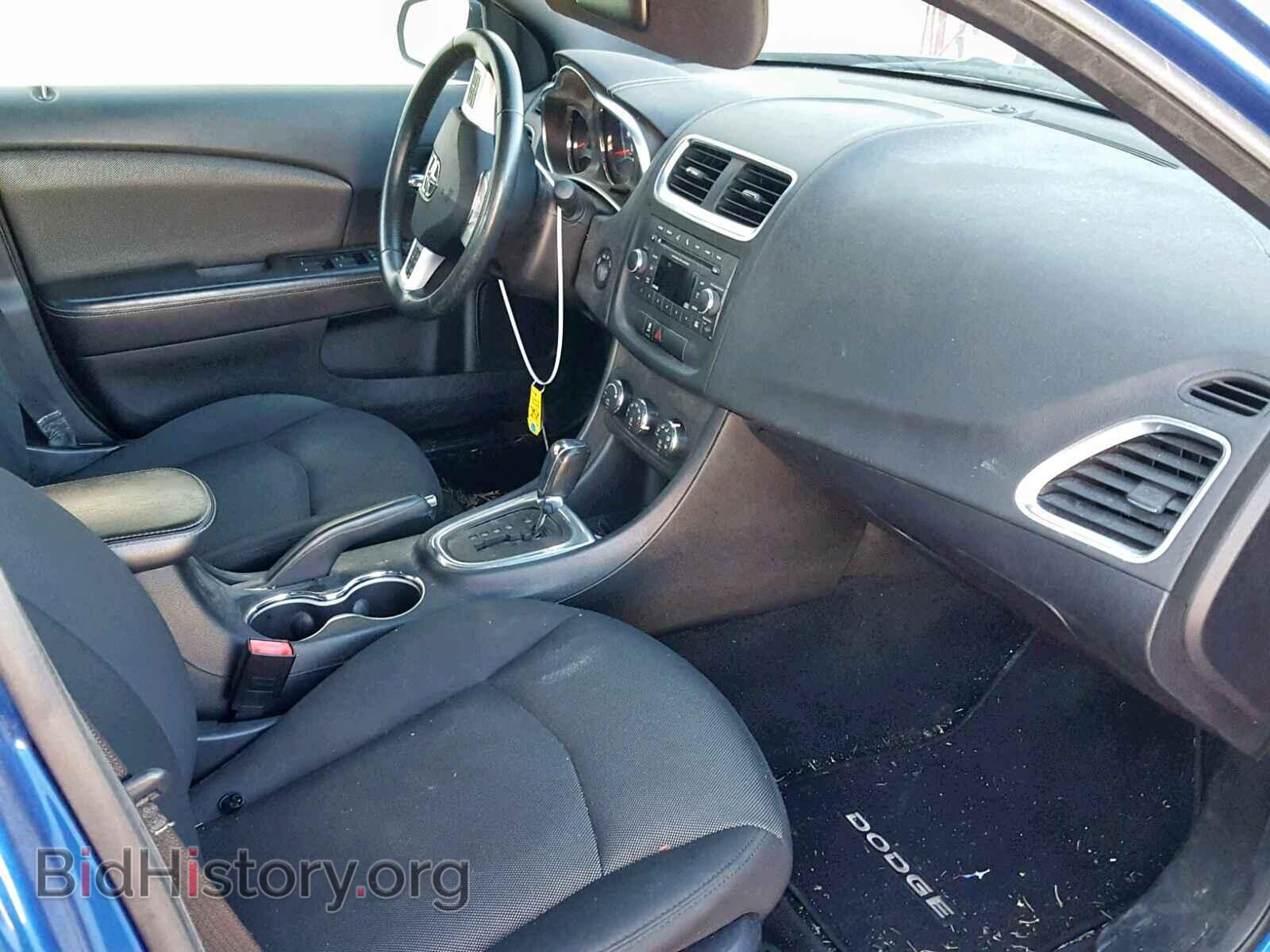 2014 DODGE AVENGER - VIN: 1C3CDZCG4EN165871 - Фото 5
