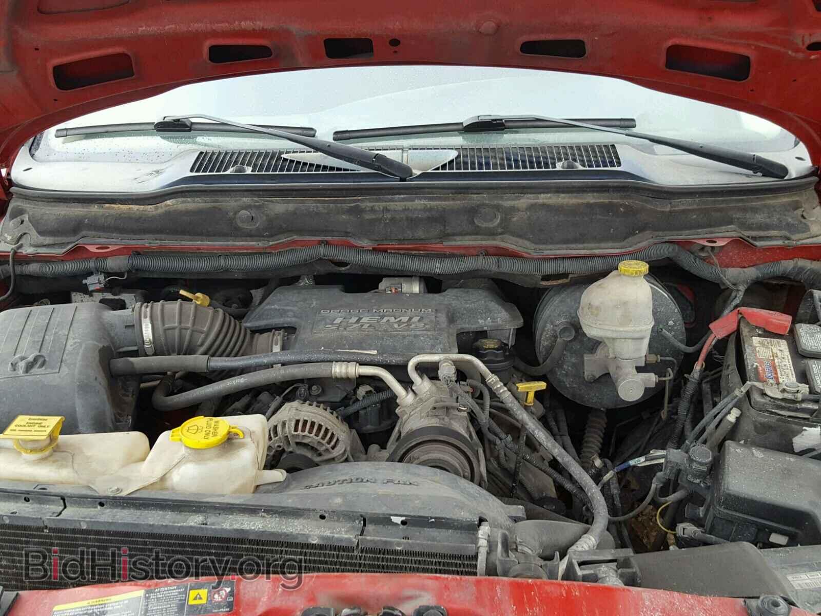 2005 DODGE RAM 1500 - VIN: 1D7HU18D15S171121 - Фото 7