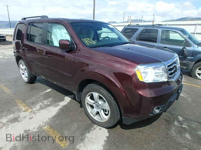 Photo 5FNYF4H55FB042134 - HONDA PILOT 2015