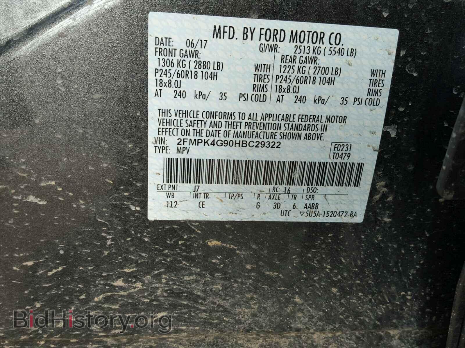 2017 FORD EDGE - VIN: 2FMPK4G90HBC29322 - Photo 10
