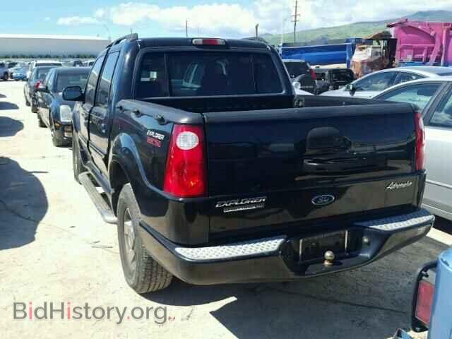 2005 FORD EXPLORER - VIN: 1FMZU77K25UB02553 - Photo 3
