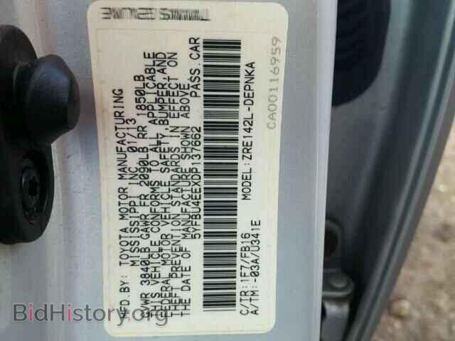 2013 TOYOTA COROLLA BA - VIN: 5YFBU4EEXDP137662 - Фото 10