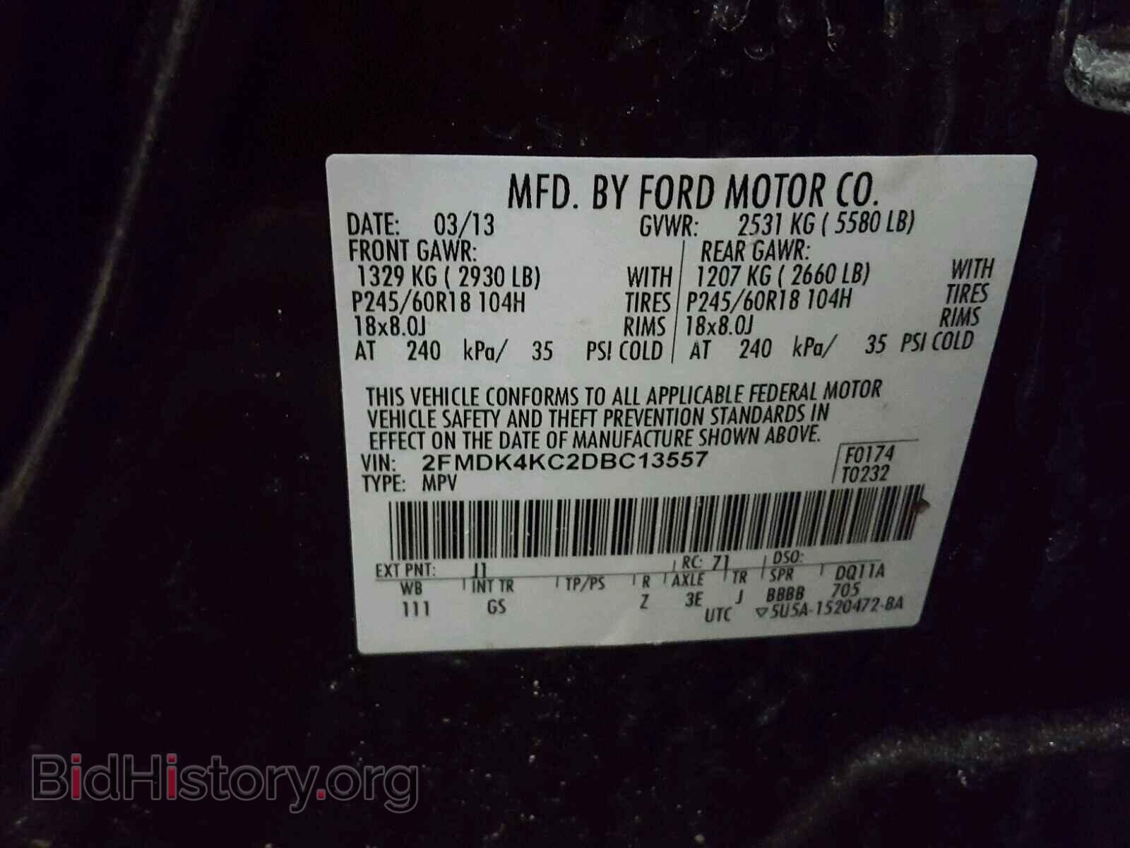 2013 FORD EDGE - VIN: 2FMDK4KC2DBC13557 - Фото 10