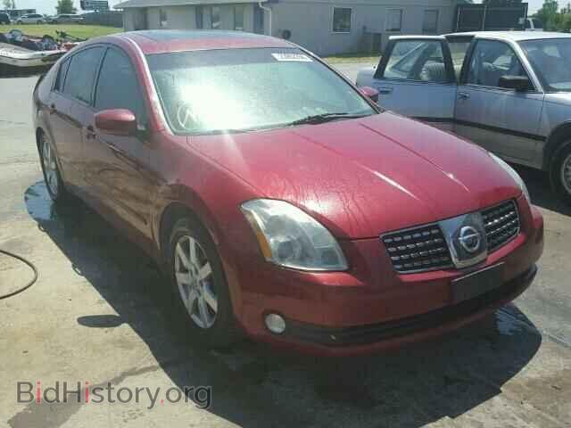 Фотография 1N4BA41E45C855075 - NISSAN MAXIMA 2005