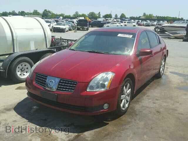 2005 NISSAN MAXIMA - VIN: 1N4BA41E45C855075 - Фото 2