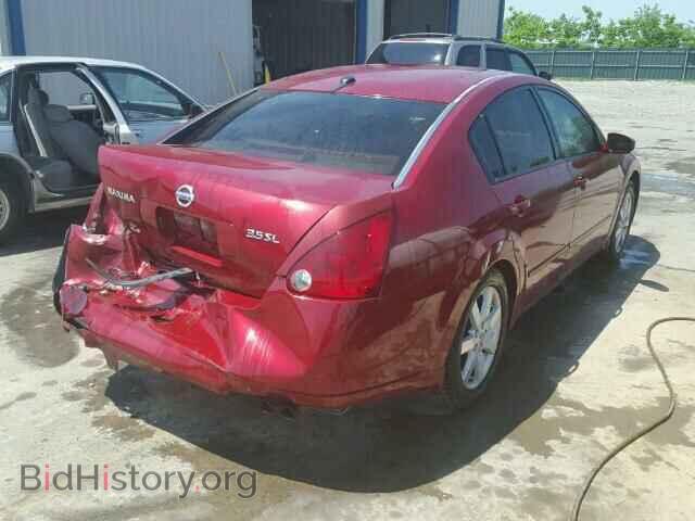 2005 NISSAN MAXIMA - VIN: 1N4BA41E45C855075 - Фото 4