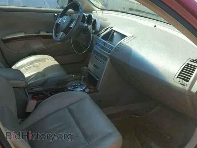 2005 NISSAN MAXIMA - VIN: 1N4BA41E45C855075 - Фото 5