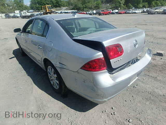 2009 BUICK LUCERNE - VIN: 1G4HP57159U113566 - Фото 3