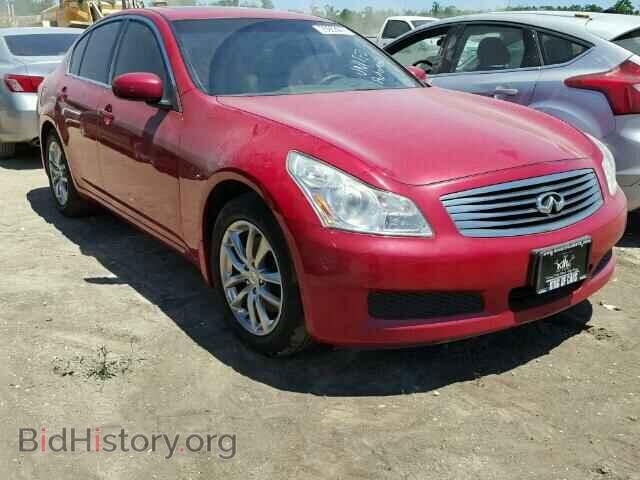 Фотография JNKBV61FX8M268279 - INFINITI G35 2008