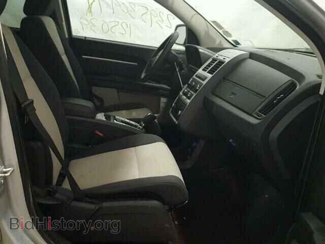 2009 DODGE JOURNEY - VIN: 3D4GG57V89T142494 - Фото 5