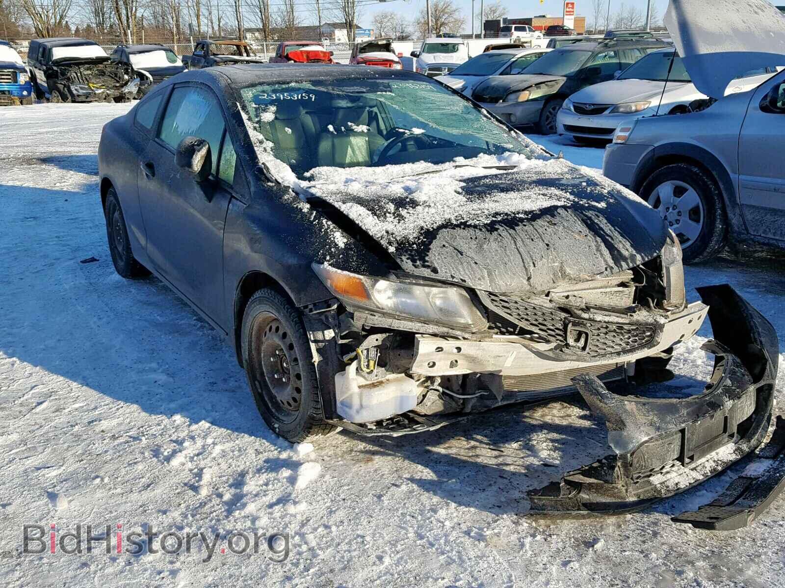 Photo 2HGFG3B99CH008828 - HONDA CIVIC 2012