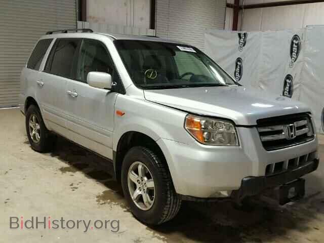 2007 HONDA PILOT - VIN: 5FNYF18767B010584 - Фото 10