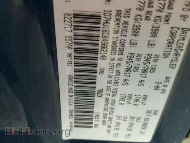 2004 DODGE RAM 1500 - VIN: 1D7HU18D84S662140 - Фото 10